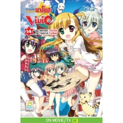 สาวน้อยจอมเวทนาโนฮะ Vivid 14
